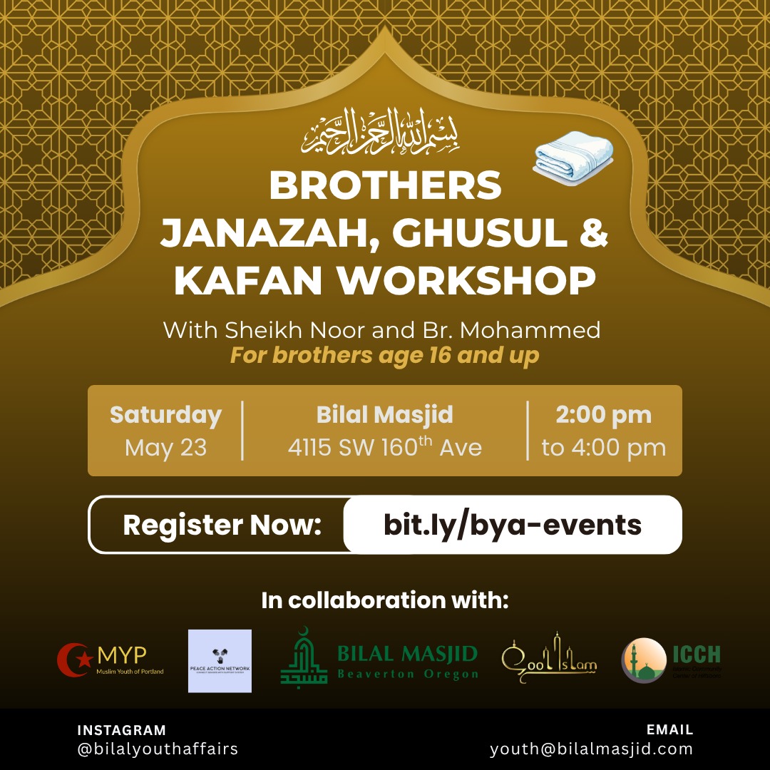 Brothers Janazah, Ghusul & Kafan Workshop