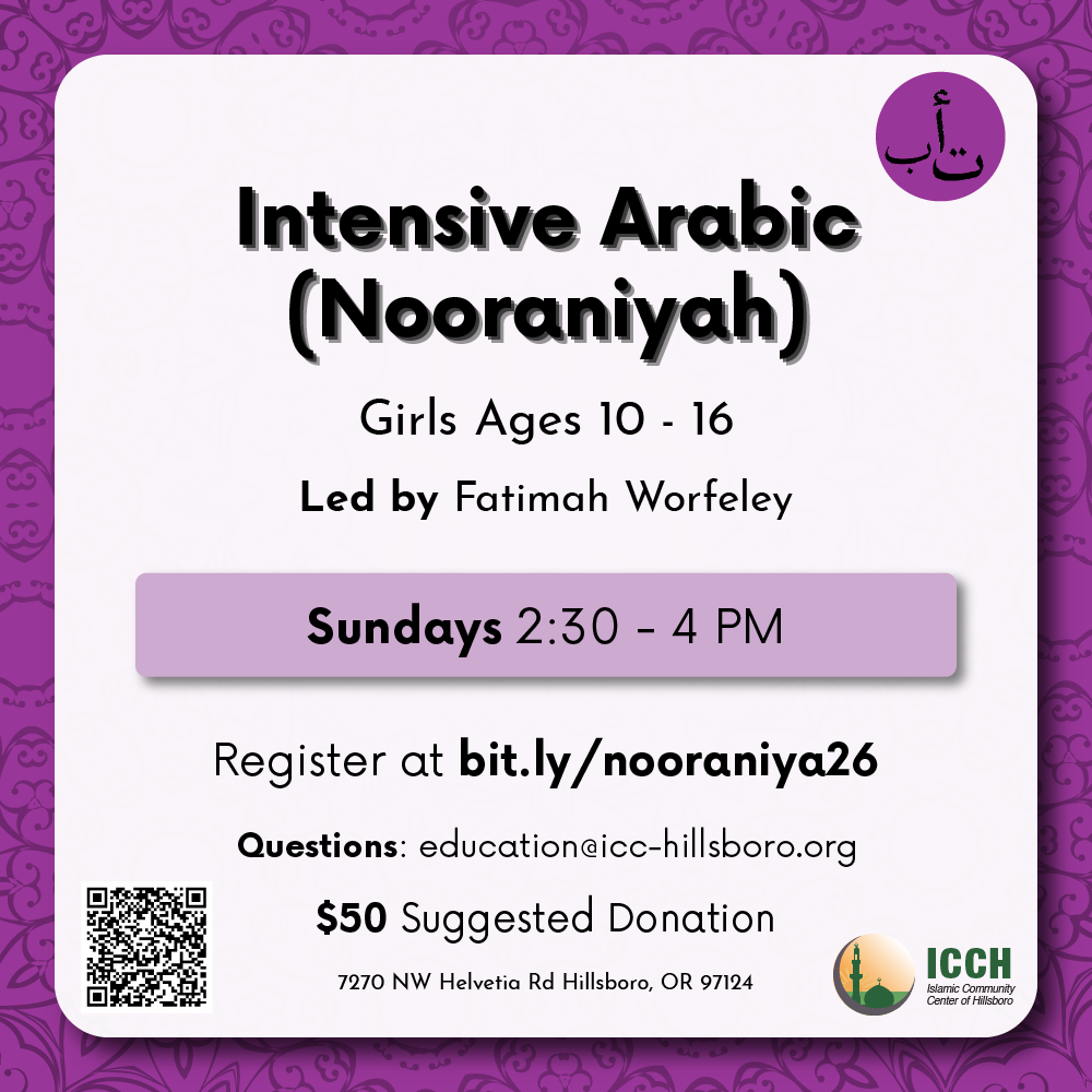 Intensive Arabic (Nooraniyah)
