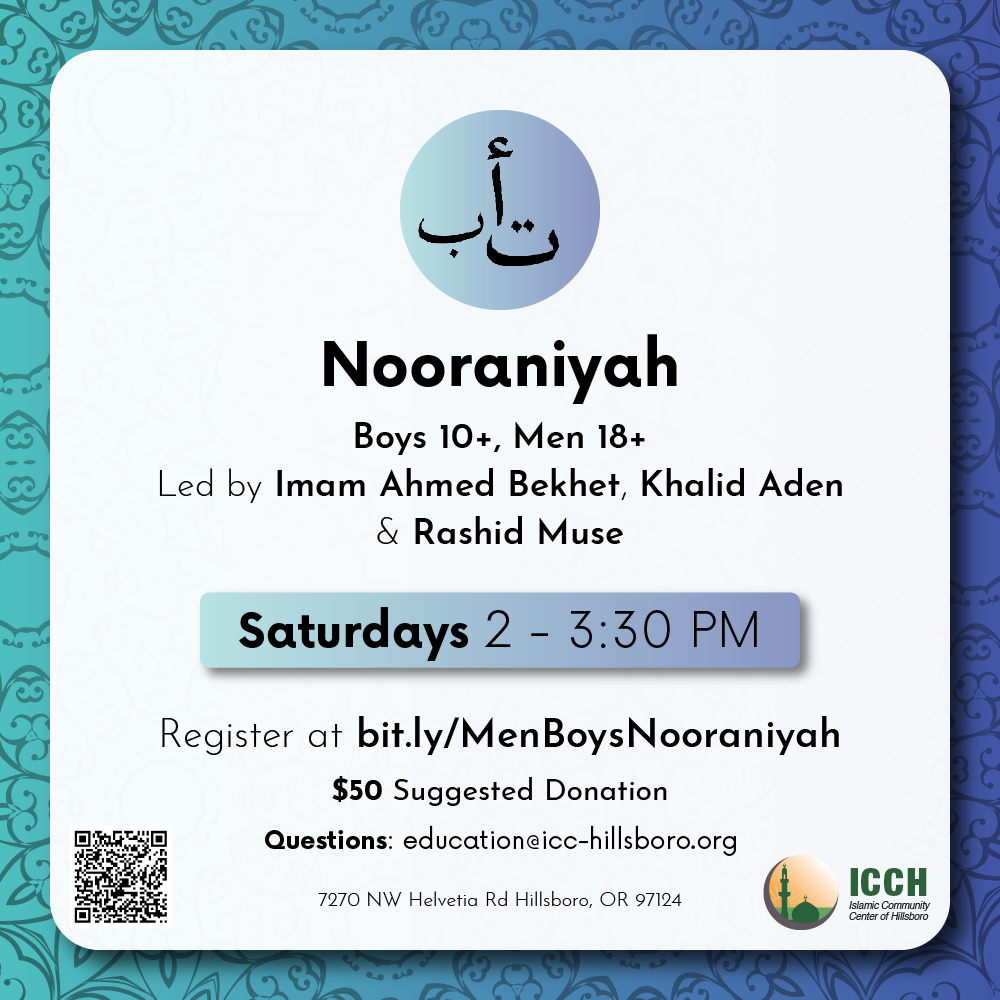 Nooraniyah – Boys 10+, Men 18+