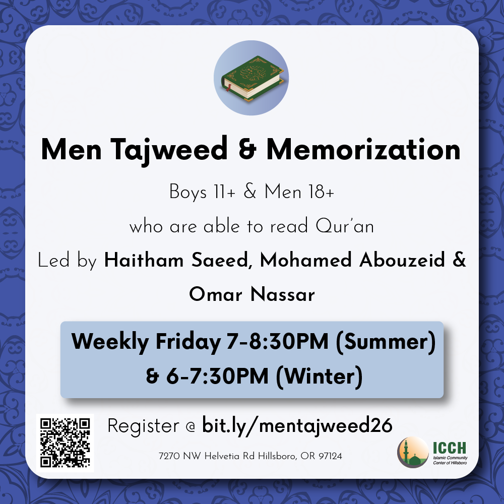 Men Tajweed & Memorization