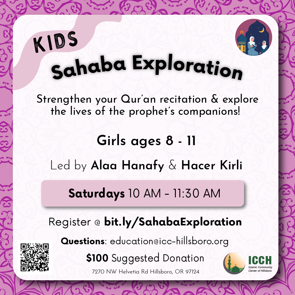 Kids Sahaba Exploration